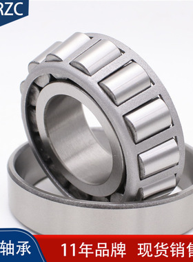 现货七类圆锥滚子轴承 33216X2 306 32315X3 32218YA2 76滚动轴承