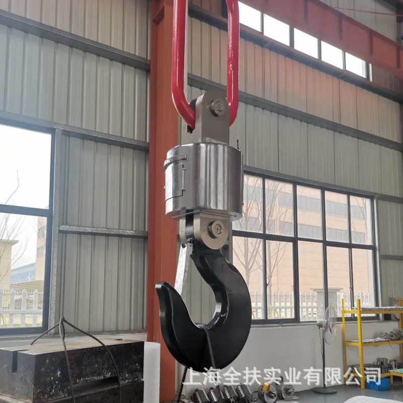 吊钩秤厂家 XG大量程无线数传打印吊秤 100T无线吊秤50T电子吊秤