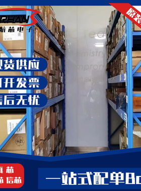 IXDD614SI IXDI614SI 封装SOIC栅极驱动IC集成电路佳航芯电子