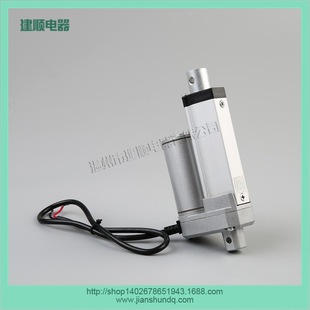 50mm行程JS U2厂家供应电动推杆直流推杆电动缸温州建顺电动 TGZ