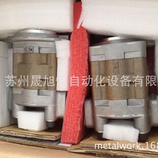 原厂DSG1A31R590日本SHIMADZU岛津齿轮泵 液压泵 油泵