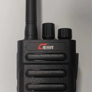 厂家批发传令兵C26对讲机,不限距离对讲