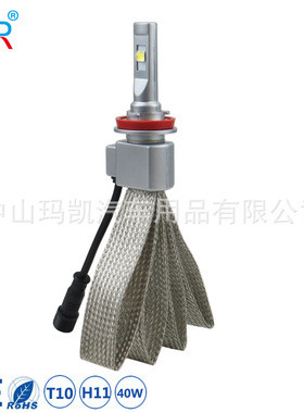 铜带聚光led汽车大灯前照灯无损安装前大灯灯泡H4H1H3H7H11LED
