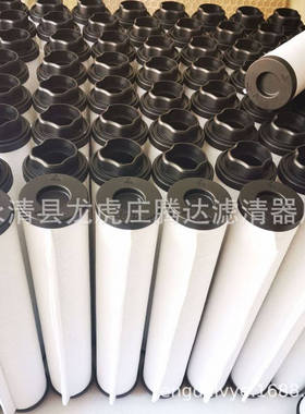 Mil’s真空泵E300MV333362油雾分离器