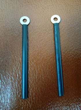 电线电缆固定 台湾KSS电线固定片 PVC套管电线固定夹 CW5-70