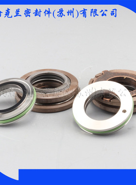供应SZE125-400机械密封 销售批发机械密封件