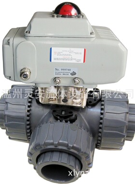 DN40电动三通塑料球阀 Q914F电动三通T915L型由令PVC胶粘螺纹球阀