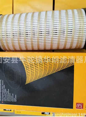 厂家供应替代供应 2P4004 P554004 5P1119 1R0658 1R0739 滤芯