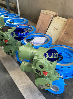 矿用隔爆型电动瓦斯阀门WSD94F-10 DN450 智能开关型 电压AC660V