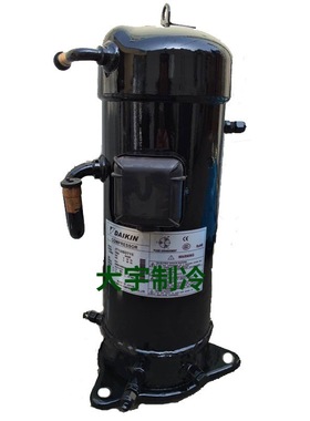 6匹AHV60FCHT商用直流变频机房空调并联机冷库机组制冷压缩机