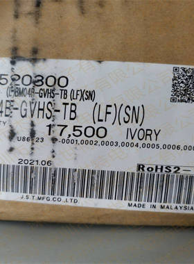 公司现货BM04B-GVHS-TB现货供应JST原厂贴片针座连接器接插件