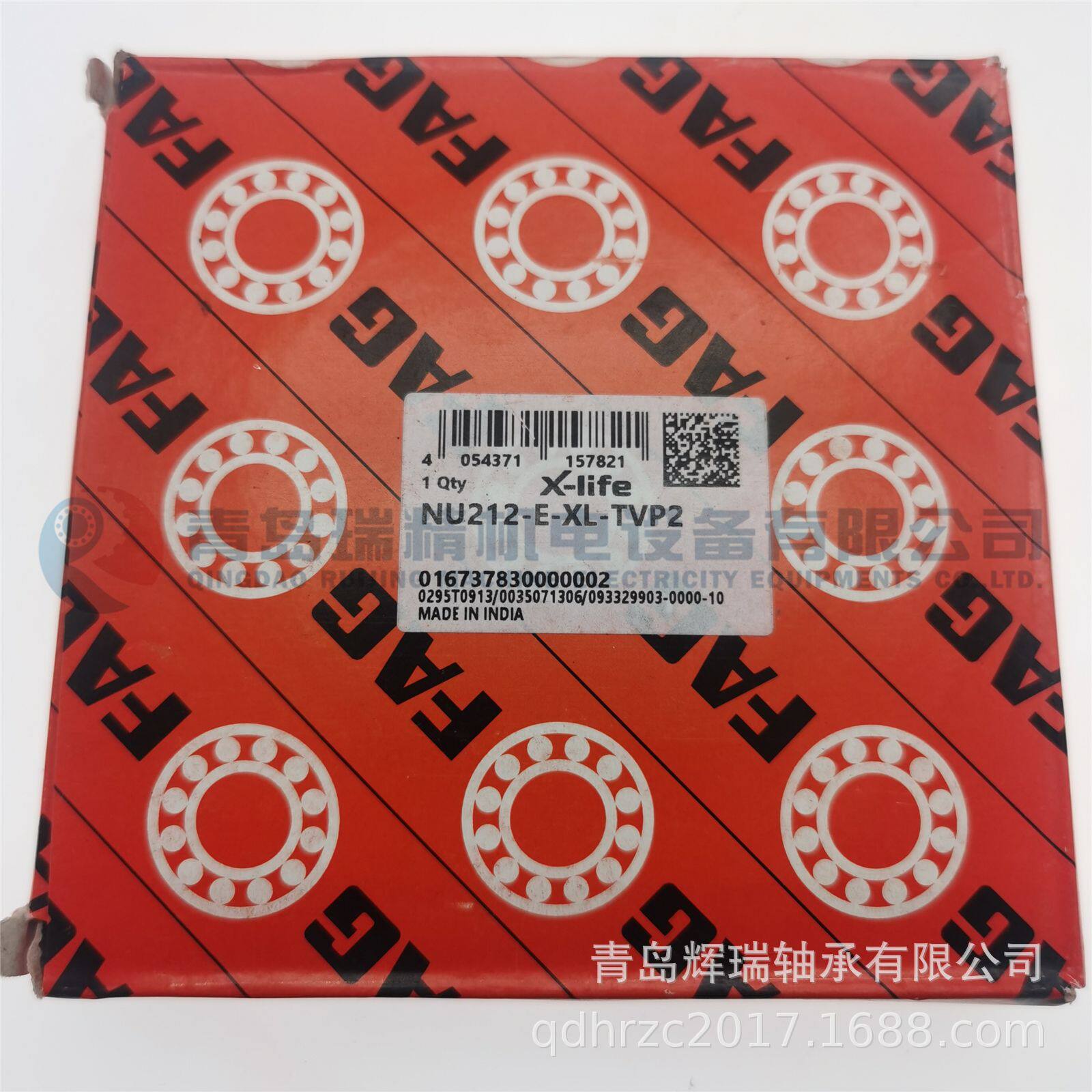 德国 F-A-G 圆柱滚子轴承 NU212-E-XL-TVP2 60mm X 110mm X 22mm