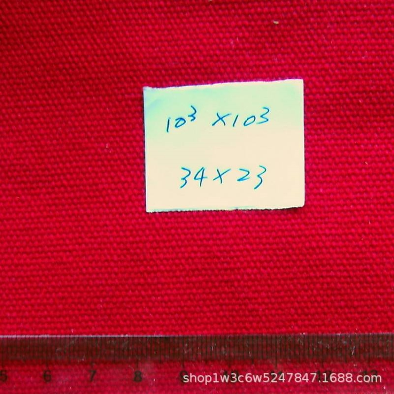 帆布特宽幅涤棉染色回纺棉帆布    沙发坐垫装饰爬行毯超厚帆布