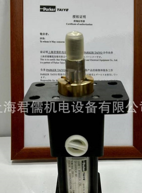 PAEKER TAIYO日本太阳铁工油缸100H-2R1CB50BN45-A0CU2-K-X