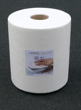 奇力吸油布工业擦拭纸擦拭布  720901