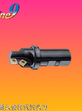 台湾NINE9耐久舍弃式沉头刀 N06-06C-N9进口沉头钻