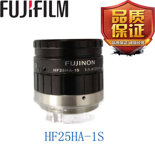 25F1 HF25HA1 25mm 低畸变工业镜头LNS 广角定焦 康耐视LFC