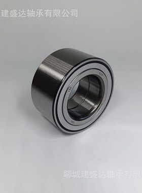 S K.F VKBA 7408 1611500880/332674/3885A040 汽车轮毂轴承