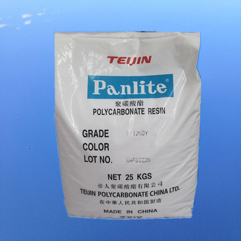 耐气候PC余姚长期优惠出嘉兴帝人PCL-1225Z(100)易脱模抗紫外线