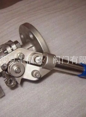 THQ41F-16P不锈钢法兰弹簧复位球阀 油库专用球阀