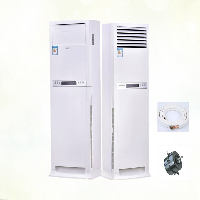 厂家现货 定频单冷 5p立式柜机空调 制冷量12500W  全国联保