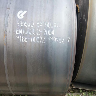 莱钢  S275JR S235NL 欧标钢板 现货 保质保量 承接切割 物美价廉