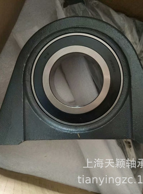 PEER轴承 PEER UKP210 风机空调专用 带锥度紧定套 皮尔轴承座