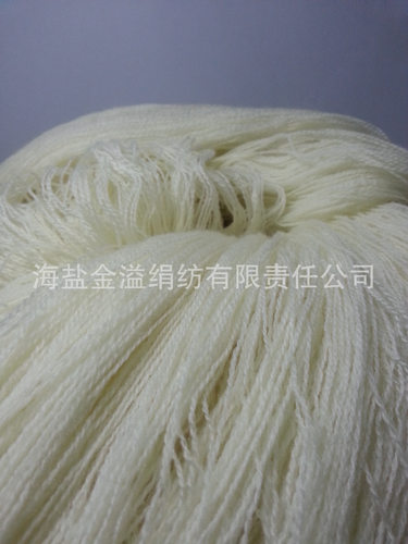 细毛线 中细毛线  羊毛细毛线 澳毛纱  美利奴美丽诺羊毛纱线