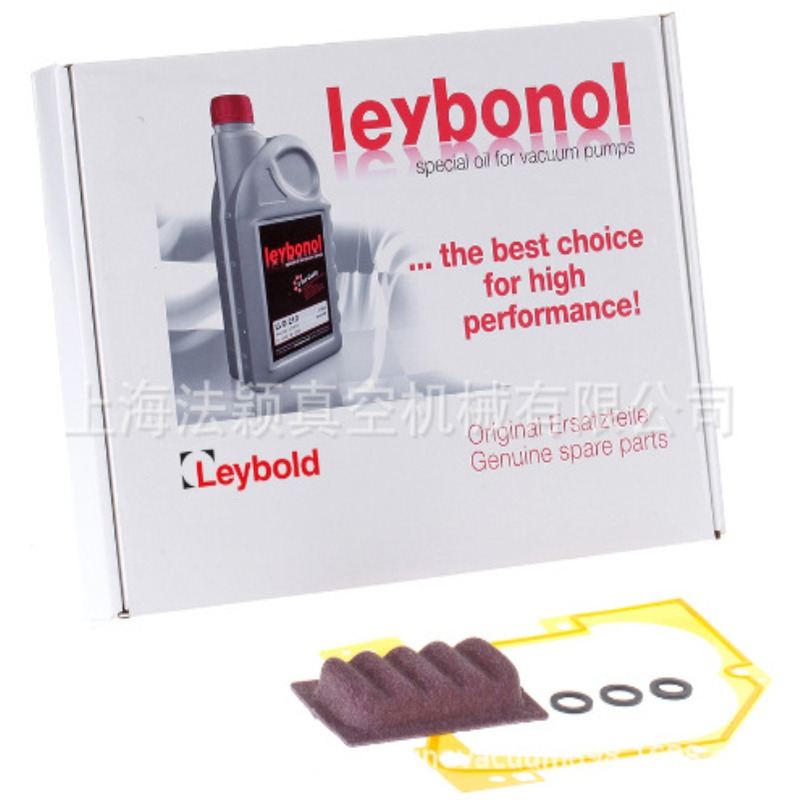小保养包EK110002626用于莱宝SV16B D16B真空泵
