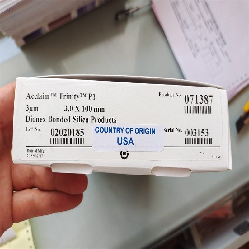 Thermo赛默飞 25403-012101 Hypersil GOLD PFP 保护柱柱芯3*10mm