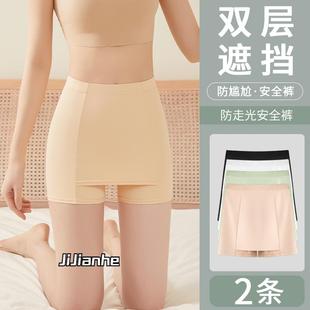 冰丝无痕防尴尬隔层遮挡婚纱旗袍打底保险短裤 防走光安全裤 女夏季