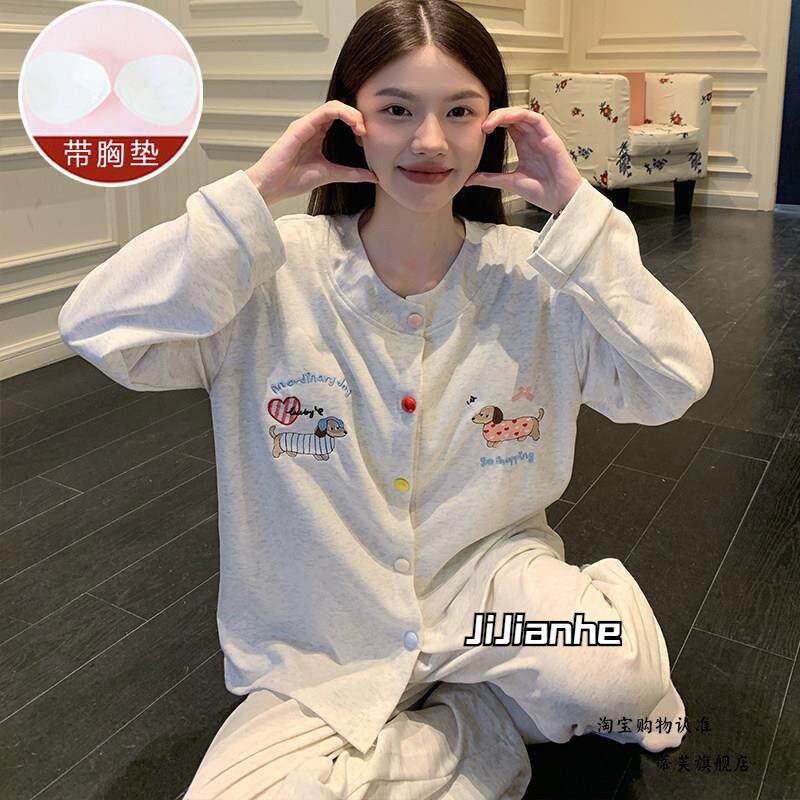 月子服夏薄款吸汗带胸垫带胸垫棉睡衣女款2026新款春夏季超好看漂