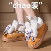 女棉拖鞋 女士包跟秋冬季 2026新款 拖鞋 居家月子鞋 加厚保暖防滑加绒