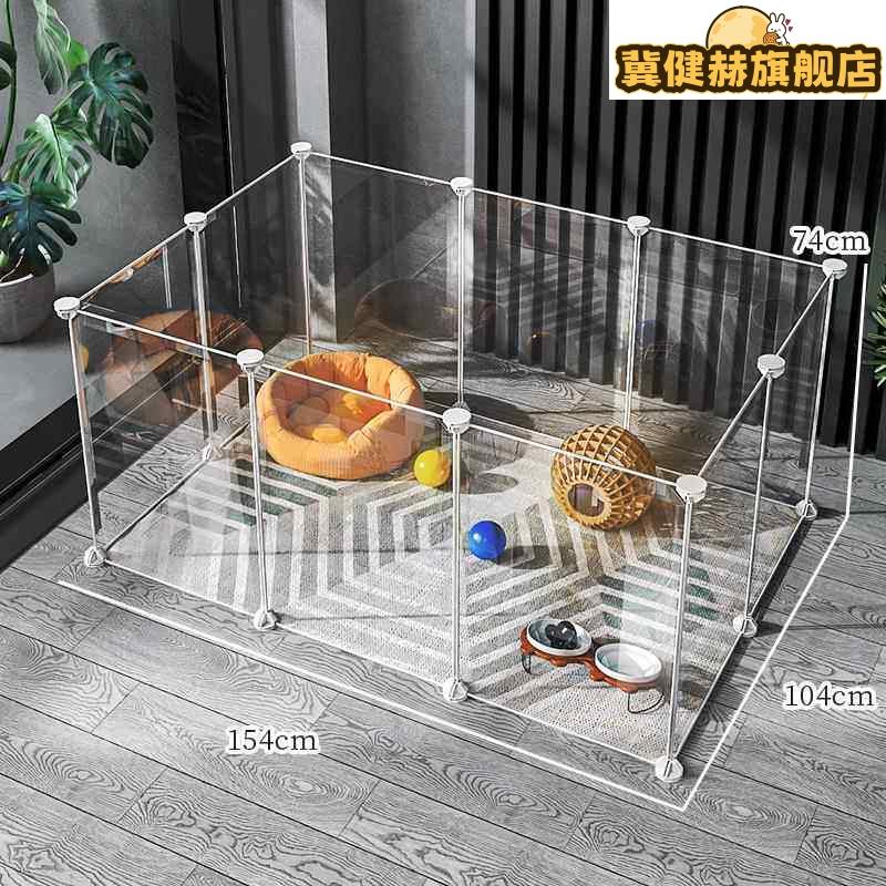 家用室内宠物围栏狗小型犬狗笼子特大号栅栏隔离挡板阳台养猫隔断