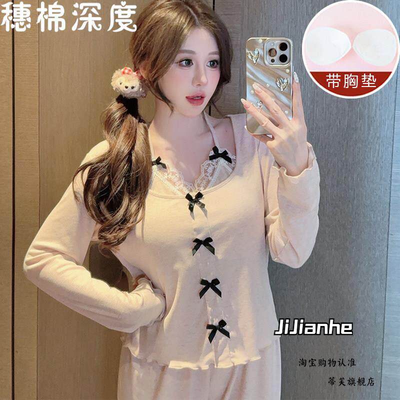 月子服夏薄款吸汗带胸垫带胸垫一体女士莫代尔睡衣春季粉色蝴蝶结