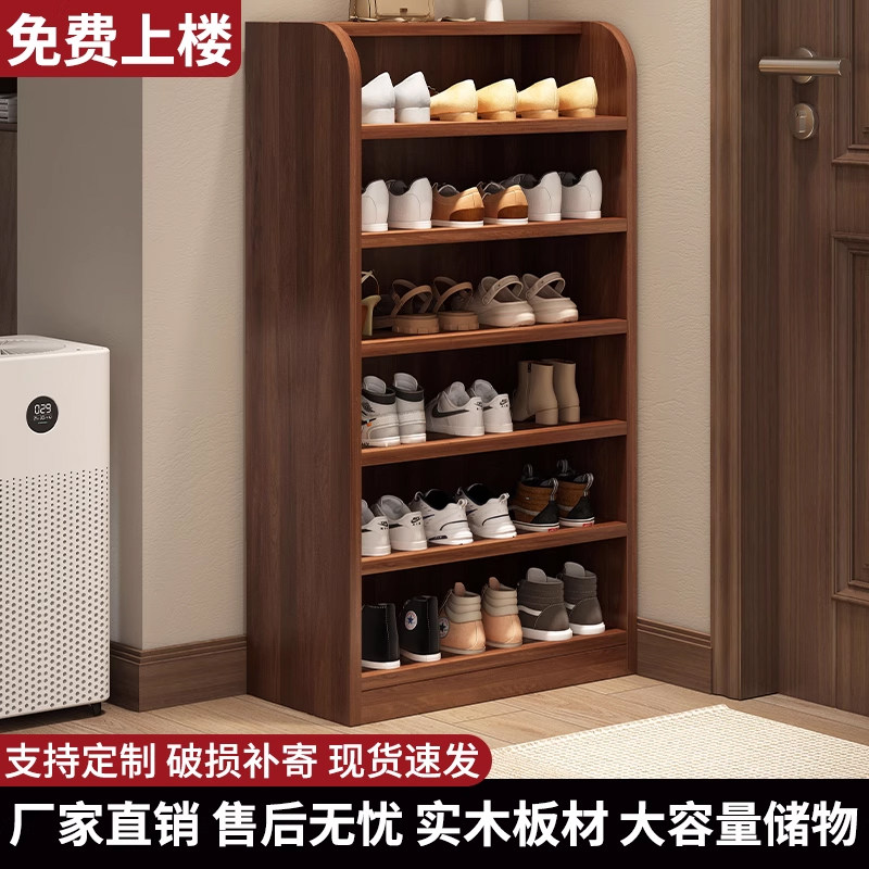实木鞋柜家用门口置物简易鞋架子室内多层收纳储物入户门靠墙鞋柜