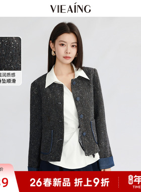 VIEA.ING薇迎商场同款小香风外套女2026春季新款灰色小个子上衣