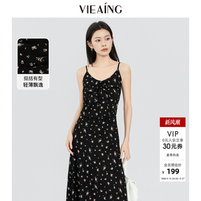 VIEA.ING薇迎碎花连衣裙女2026夏季新款吊带裙海边度假裙子长裙