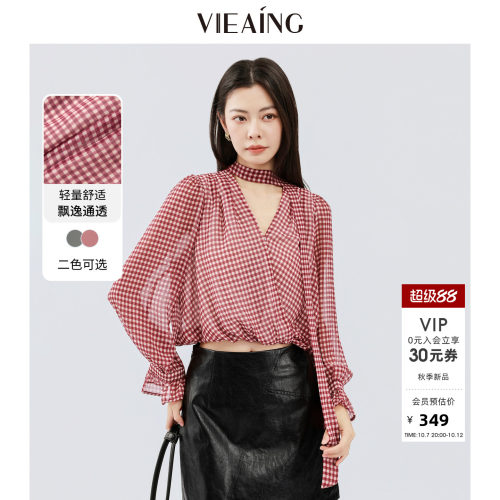 VIEA.ING薇迎商场同款格子衬衫女2026秋季新款港风复古长袖上衣