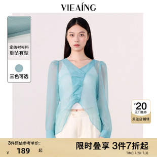 3件7折VIEA.ING薇迎2025早秋新款 轻奢上衣女 创意设计雪纺长袖 衬衫
