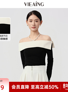 VIEA.ING薇迎商场同款气质针织衫女2026春季新款露肩黑色毛衣上衣