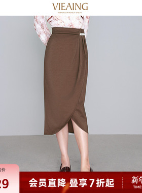 VIEA.ING薇迎秋原创设计褶皱不规则休闲半裙中长款包臀裙子