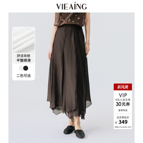 VIEA.ING薇迎商场同款裙子半身裙女2026夏秋季新款设计感小众半裙