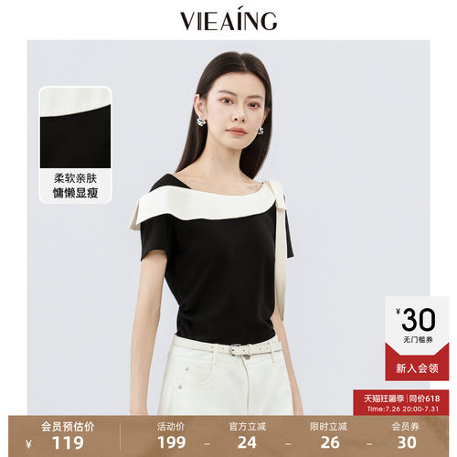 VIEA.ING薇迎黑色短袖T恤女2026夏季新款休闲甜美气质减龄上衣