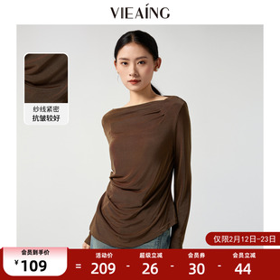 VIEA.ING薇迎商场同款荡领衬衫女2026春季新款长袖小衫咖啡色上衣