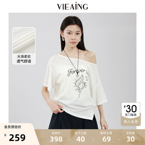 VIEA.ING薇迎商场同款涂鸦t恤女2026夏季新款白色不规则斜肩上衣