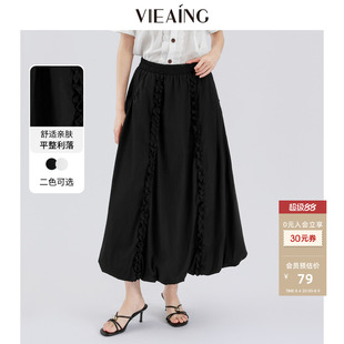 VIEA.ING薇迎花苞半身裙女2026夏秋显高黑色木耳边裙子休闲半裙