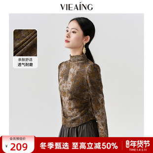 VIEA.ING薇迎商场同款法式丝绒衬衫女2025冬季新年半高领提花上衣