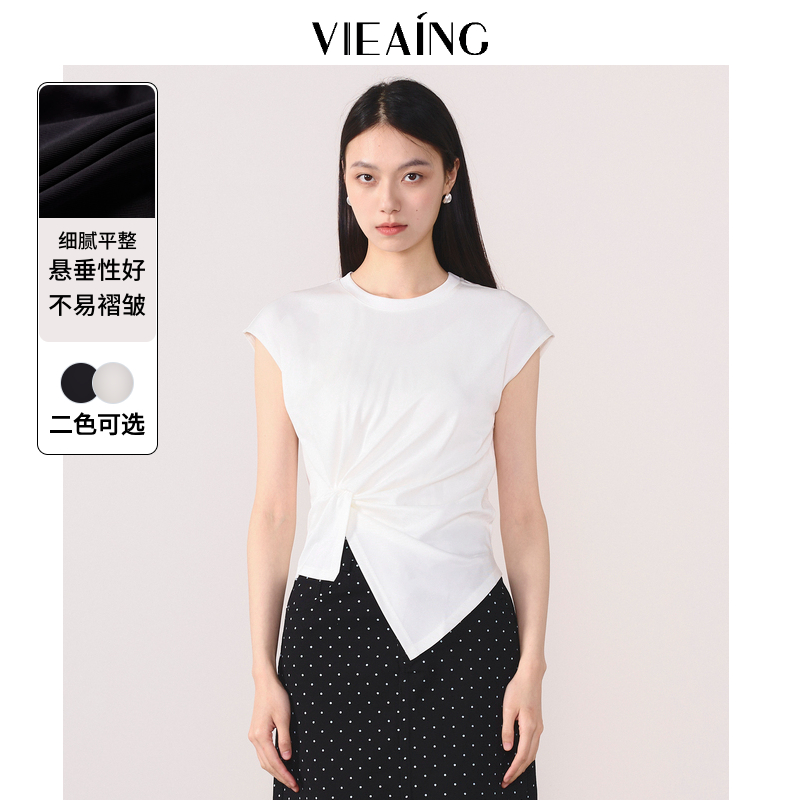 VIEA.ING薇迎通勤圆领白色衬衫