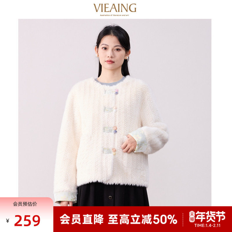 VIEA.ING薇迎毛呢绒感短外套女2025冬季新款小个子圆领童趣上衣,女装/女士精品,毛呢外套,淘宝优惠券,粉丝福利购,淘宝优惠卷